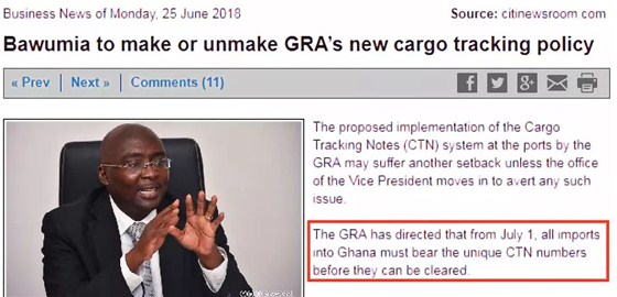 国际物流有限公司是一家专业提供全球门到门一站式青岛港出口加纳代理报关公司