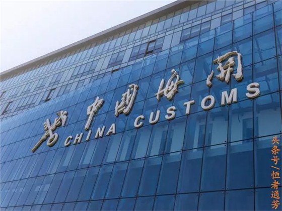 青岛进出口代理公司