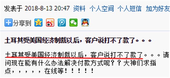 青岛代理报关公司