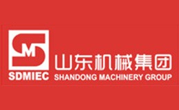 山东机械进出口集团