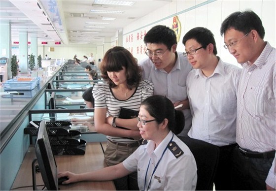 W020120703530247346150 W020120703530247346150