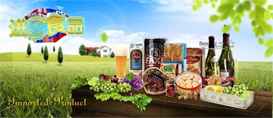 11d58PICEpS_1024 11d58PICEpS_1024