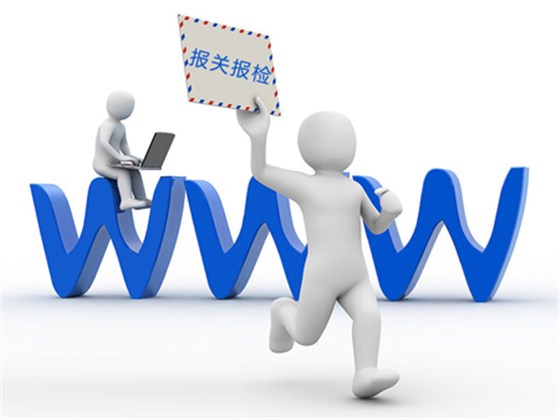 青岛进口代理 青岛进口代理