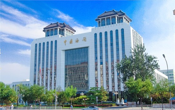 进出口报关 进出口报关