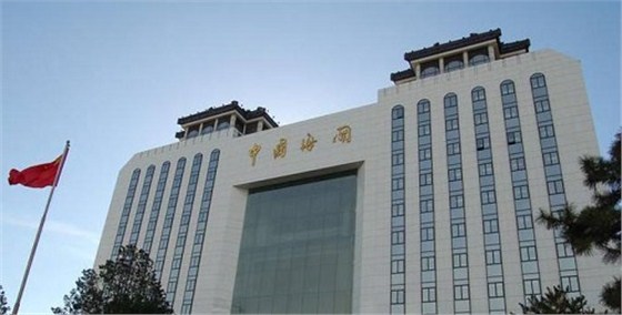 青岛港进出口清关 青岛港进出口清关