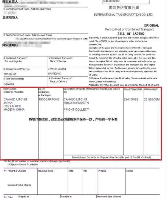 FLCFA{F2U(V}[OK{~{PS%(A