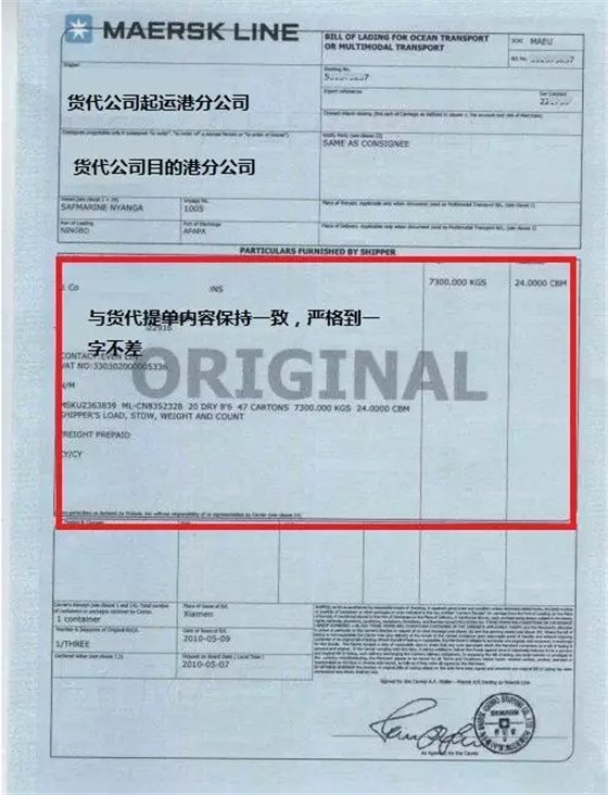 `~{URSWDYXTB0F%M$2}[5}1