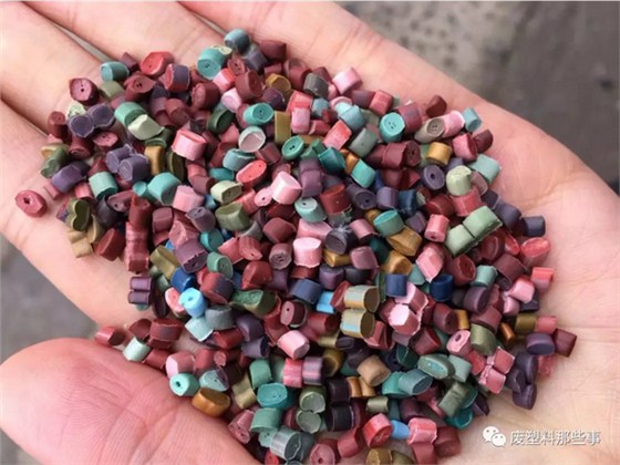 青岛塑料颗粒进口报关行