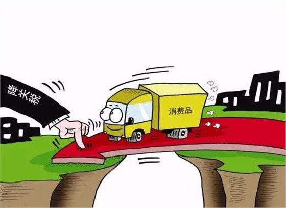 青岛日用消费品进口代理报关公司