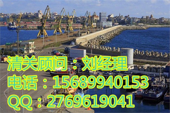 出口伊朗报关代理