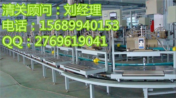 旧机电设备进口报关代理