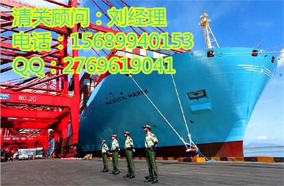 出口退运报关代理 出口退运报关代理