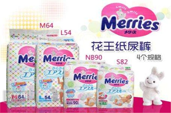 纸尿裤进口报关公司 纸尿裤进口报关公司