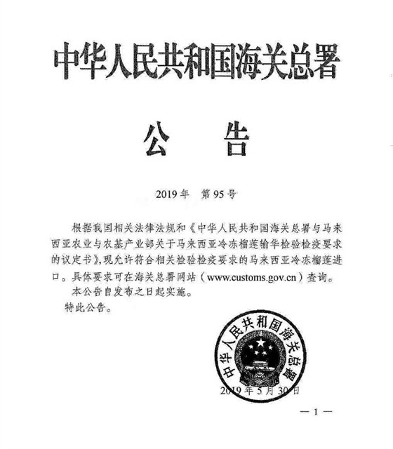 5288c5ef0431407ebfddd3cc5c2b3a7f