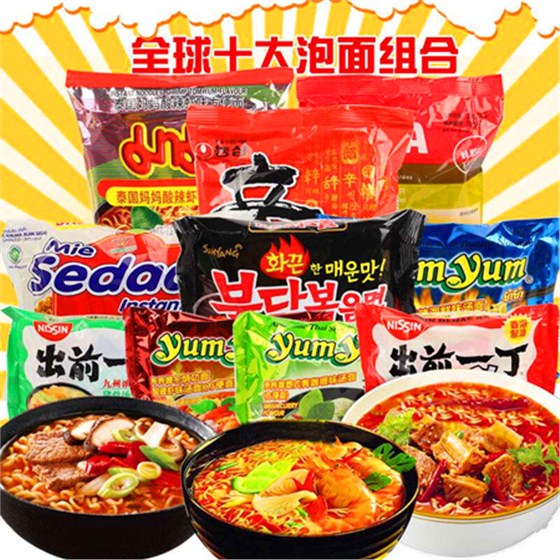 食品进出口报关代理公司 食品进出口报关代理公司