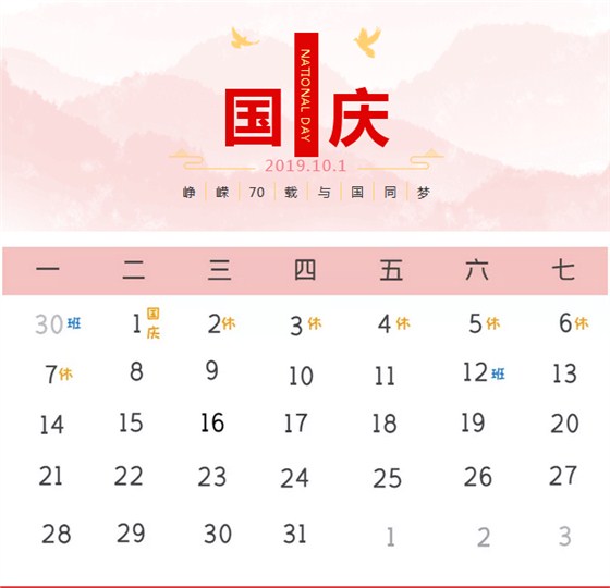 8H3JM0ROG88DC{H0P}]OW4R