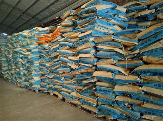 黄原胶 (1) 黄原胶 (1)