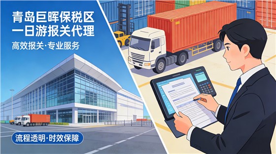 微信图片_20260318140846_210_325