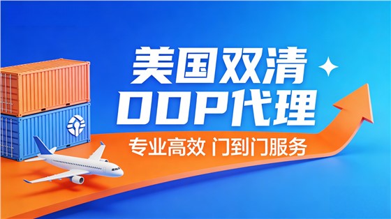 微信图片_20260302141645_129_325