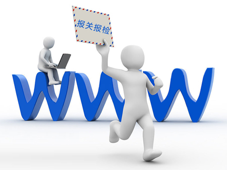 合金刀片进口报关