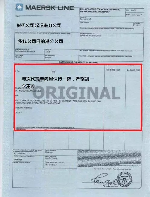 `~{URSWDYXTB0F%M$2}[5}1