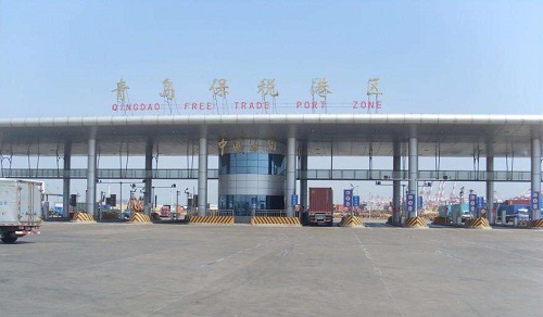 青岛港保税区进出口报关代理