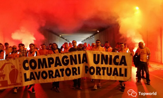 意大利进口代理清关公司