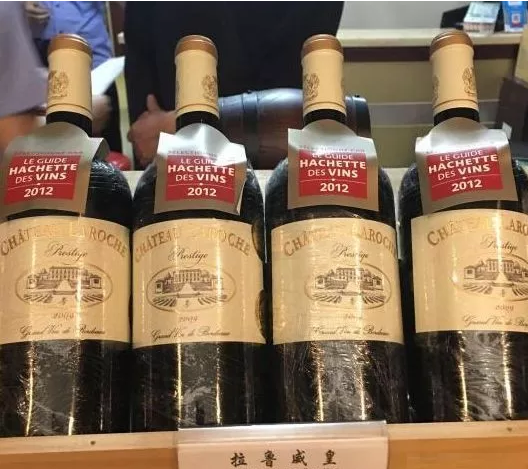 青岛葡萄酒进口代理清关公司
