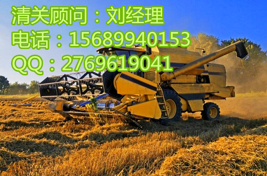 日本旧设备进口代理公司