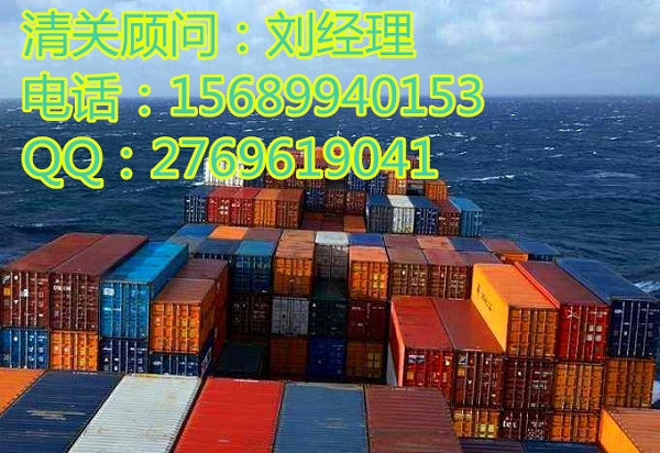 外贸进出口代理公司