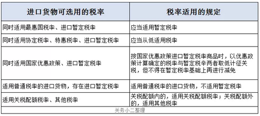 LEULCDKX({ILE[229EGK)[D