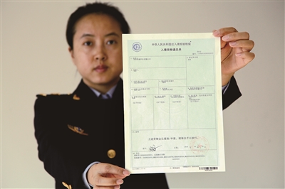 青岛进出口代理公司