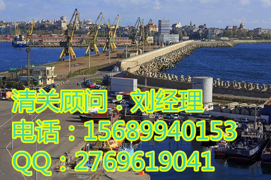 驴皮进口清关代理 驴皮进口清关代理