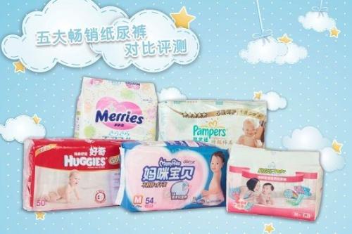 纸尿裤进口报关代理