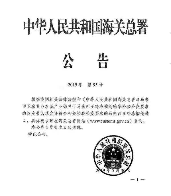 5288c5ef0431407ebfddd3cc5c2b3a7f