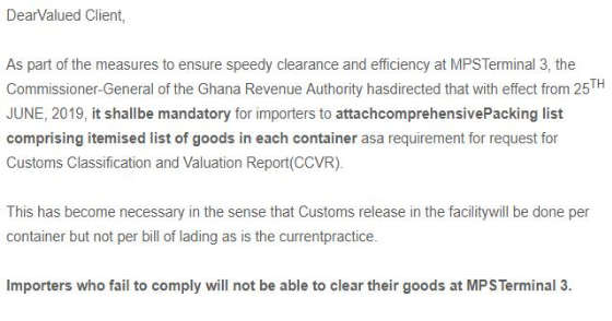 出口加纳报关代理 出口加纳报关代理