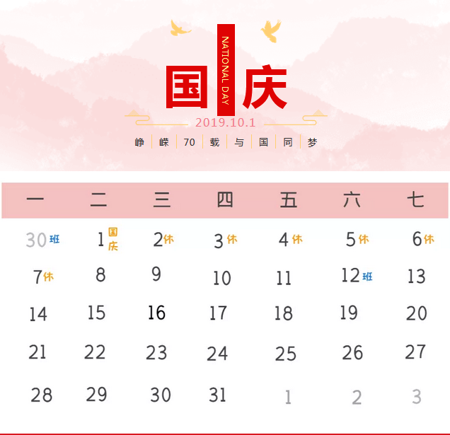 8H3JM0ROG88DC{H0P}]OW4R