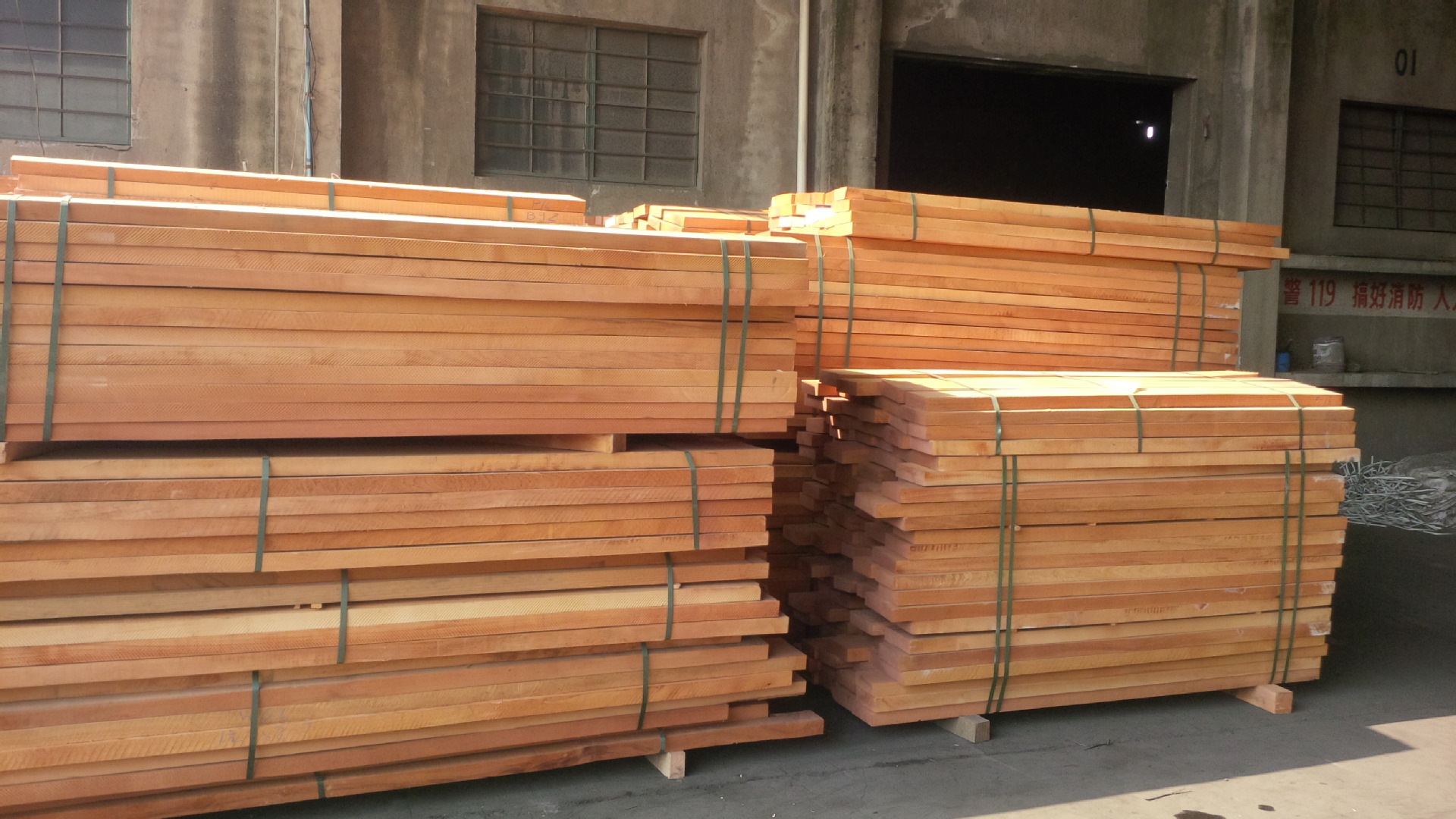 板材 (1) 板材 (1)