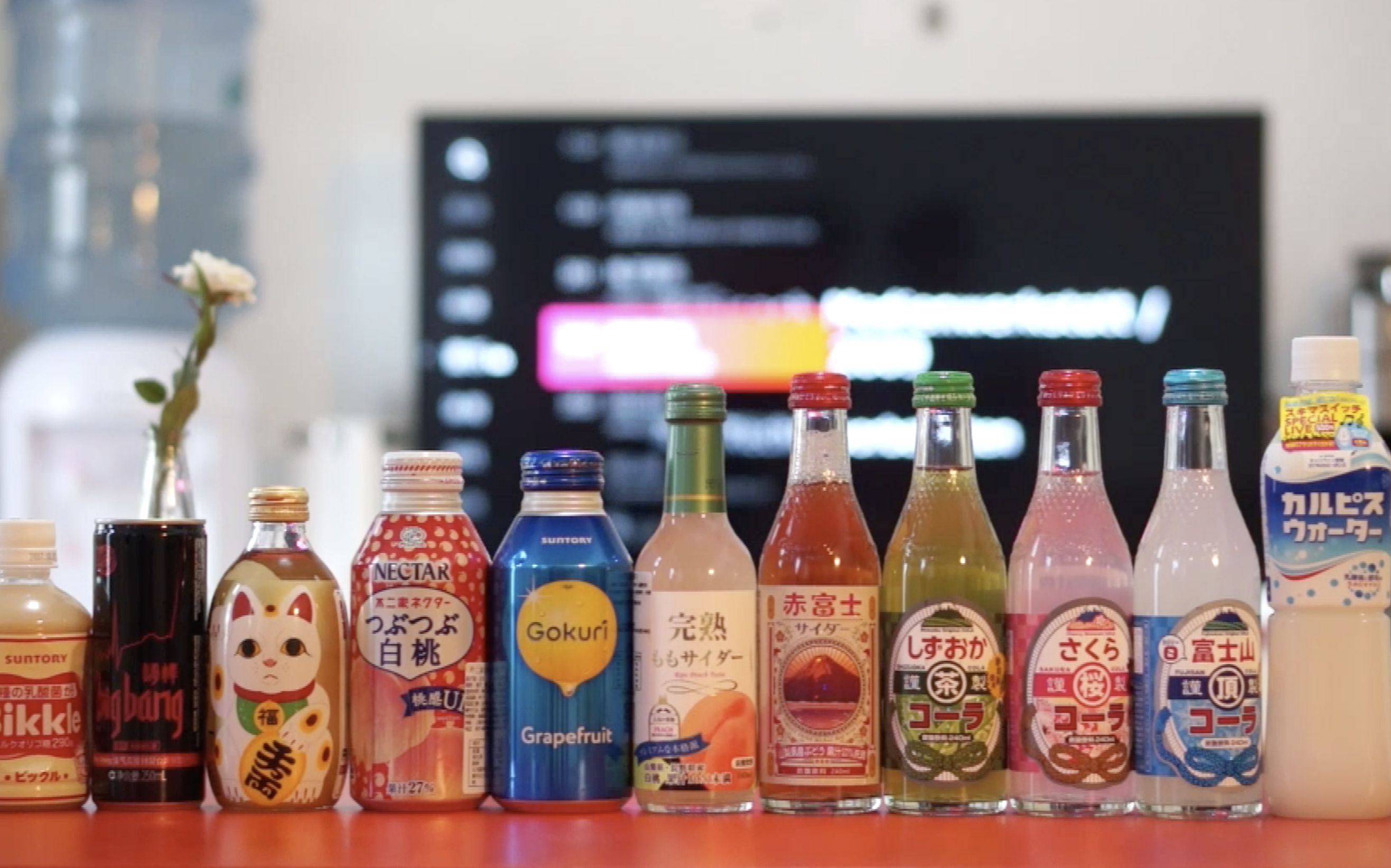 饮料 (1) 饮料 (1)