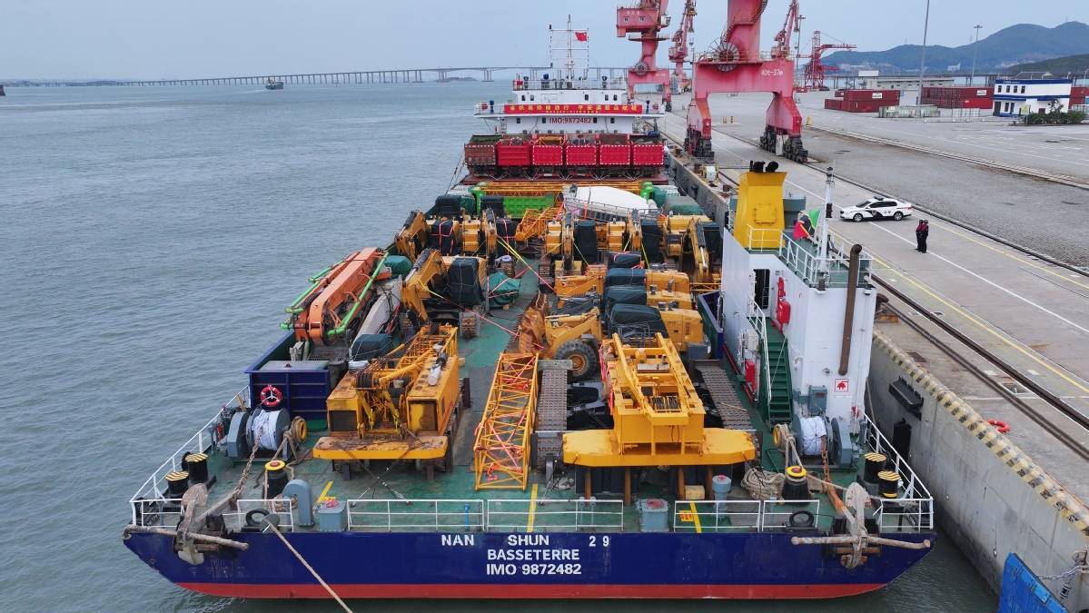 大型设备 大型设备