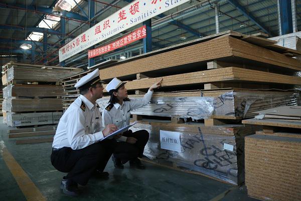家具出口 家具出口